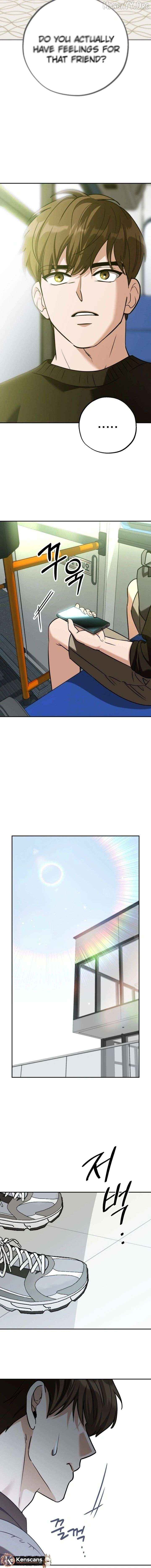 To Julie Chapter 63 - page 14