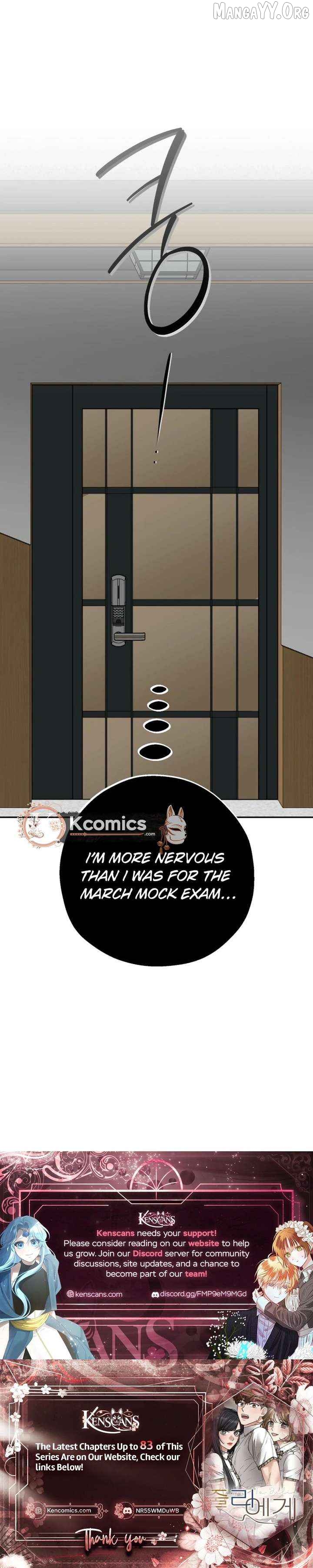 To Julie Chapter 63 - page 17