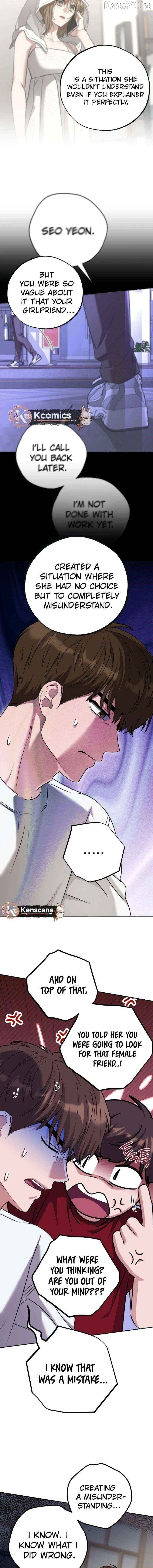 To Julie Chapter 63 - page 6