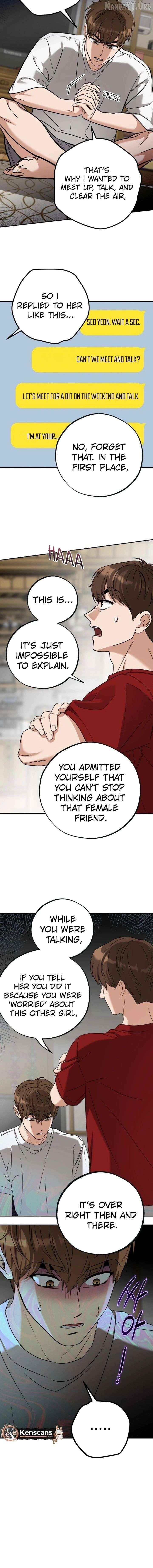 To Julie Chapter 63 - page 7