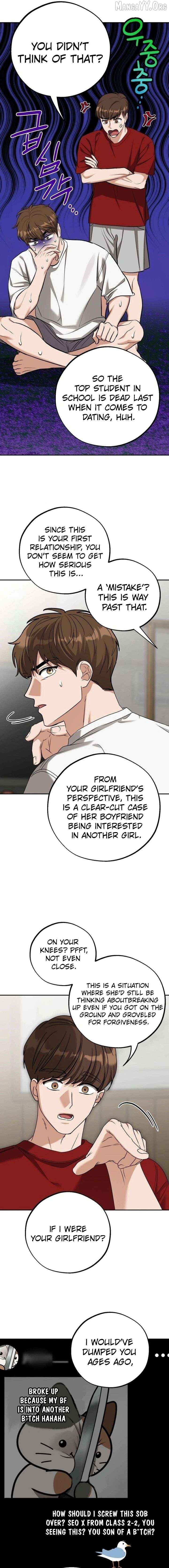 To Julie Chapter 63 - page 8