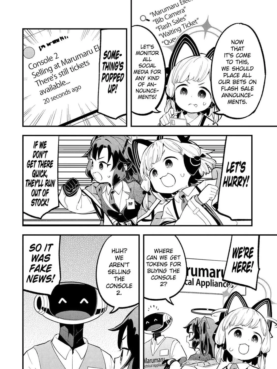 Blue Archive: The Adventure Of Game Development Department Chapter 30 - page 19