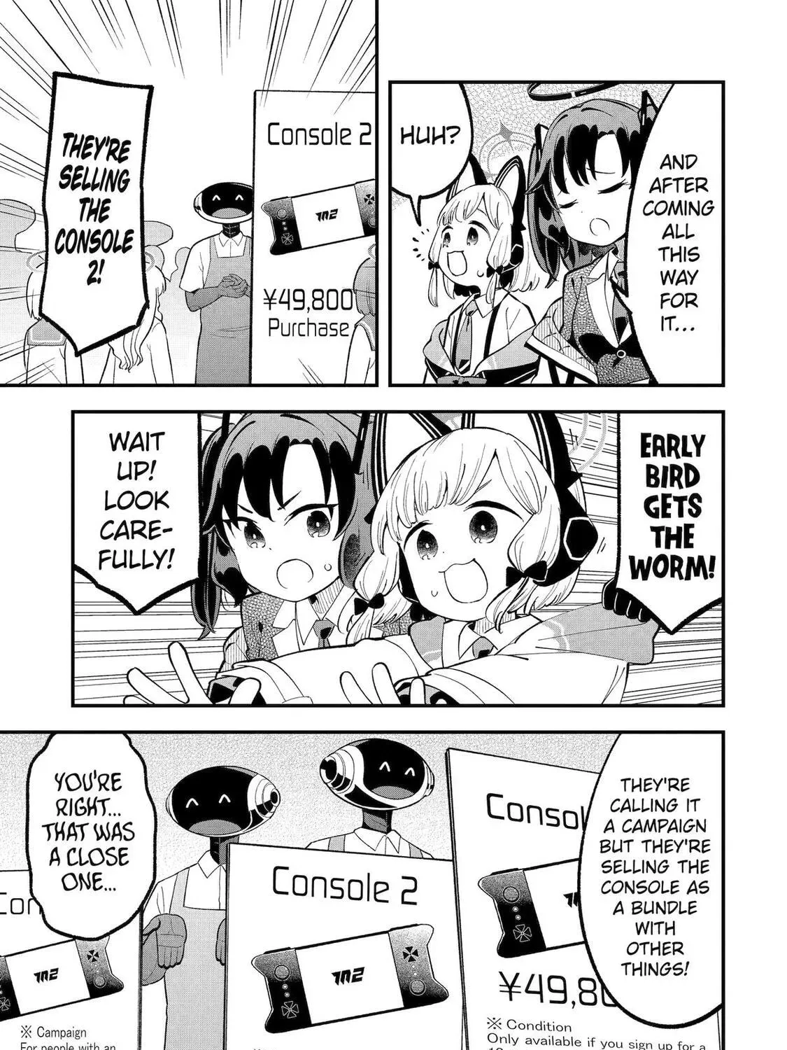 Blue Archive: The Adventure Of Game Development Department Chapter 30 - page 21