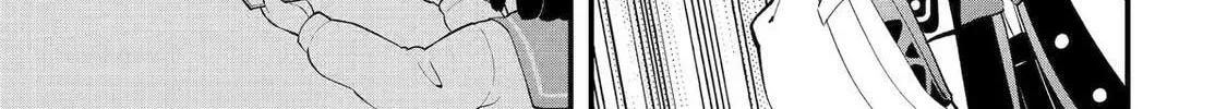 Blue Archive: The Adventure Of Game Development Department Chapter 31 - page 26