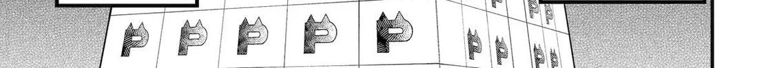 Blue Archive: The Adventure Of Game Development Department Chapter 31 - page 42