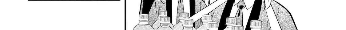 Blue Archive: The Adventure Of Game Development Department Chapter 32 - page 32