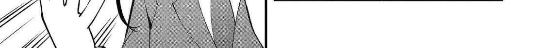 Blue Archive: The Adventure Of Game Development Department Chapter 32 - page 64