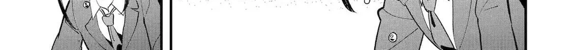 Blue Archive: The Adventure Of Game Development Department Chapter 32 - page 80