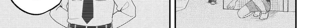 Blue Archive: The Adventure Of Game Development Department Chapter 33 - page 14