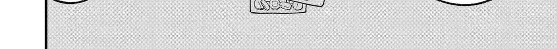 Blue Archive: The Adventure Of Game Development Department Chapter 33 - page 16