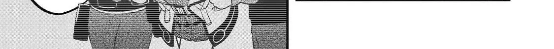 Blue Archive: The Adventure Of Game Development Department Chapter 33 - page 46