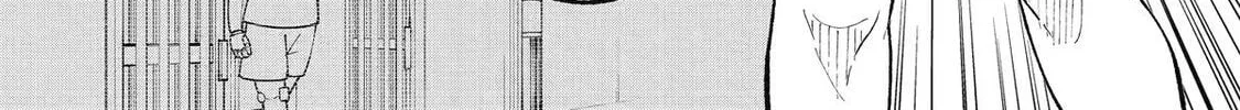 Blue Archive: The Adventure Of Game Development Department Chapter 33 - page 6