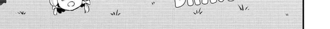 Blue Archive: The Adventure Of Game Development Department Chapter 34 - page 2