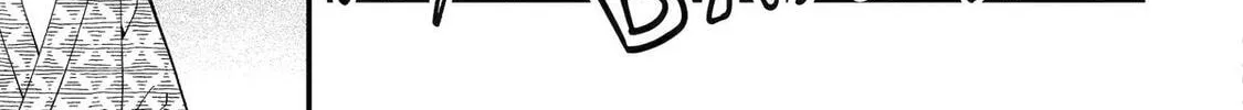 Blue Archive: The Adventure Of Game Development Department Chapter 34 - page 32
