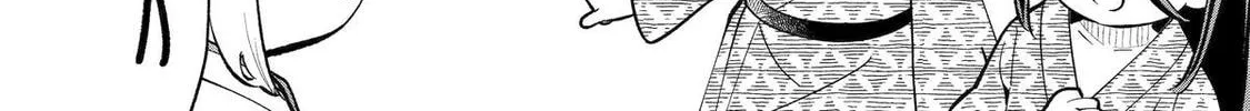 Blue Archive: The Adventure Of Game Development Department Chapter 34 - page 38