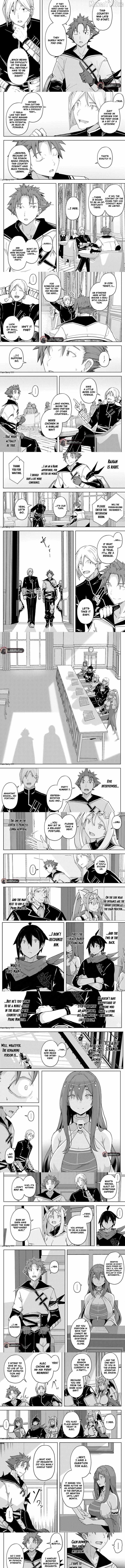 A Heroic Tale About Starting With a Personal Relations Cheat(Ability) and Letting Others Do the Job Chapter 35 - page 2