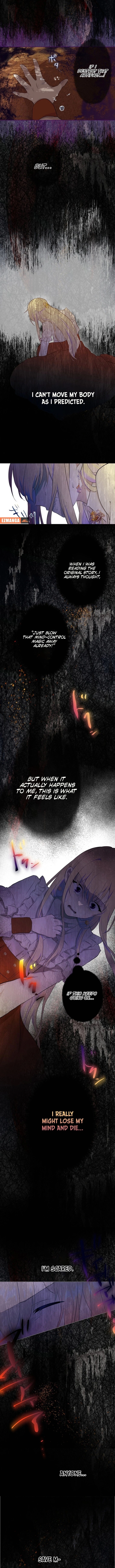 Masked Knight Will Never Deceive The Villainess Chapter 39 - page 12