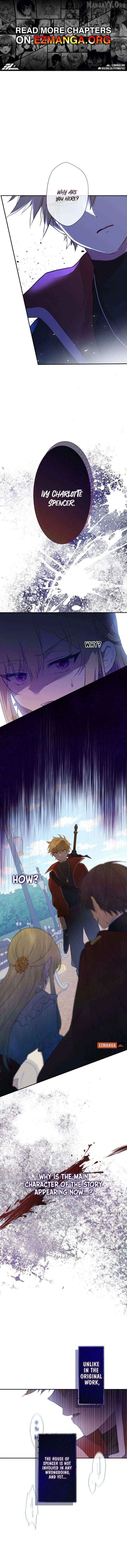 Masked Knight Will Never Deceive The Villainess Chapter 40 - page 1