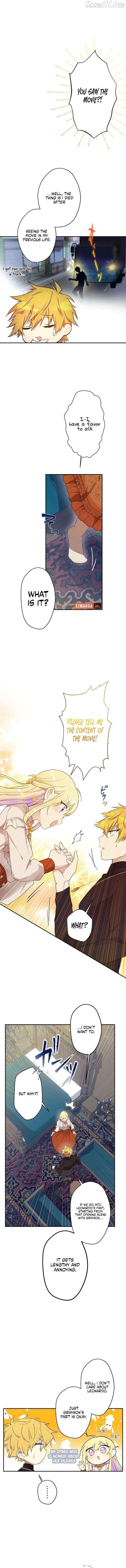 Masked Knight Will Never Deceive The Villainess Chapter 40 - page 12