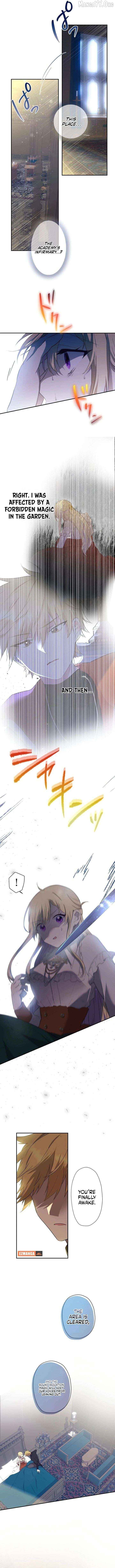 Masked Knight Will Never Deceive The Villainess Chapter 40 - page 3