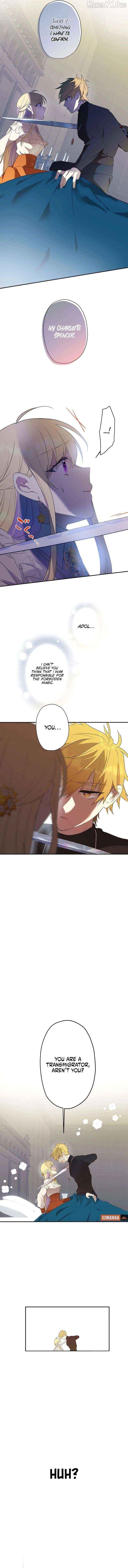 Masked Knight Will Never Deceive The Villainess Chapter 40 - page 4