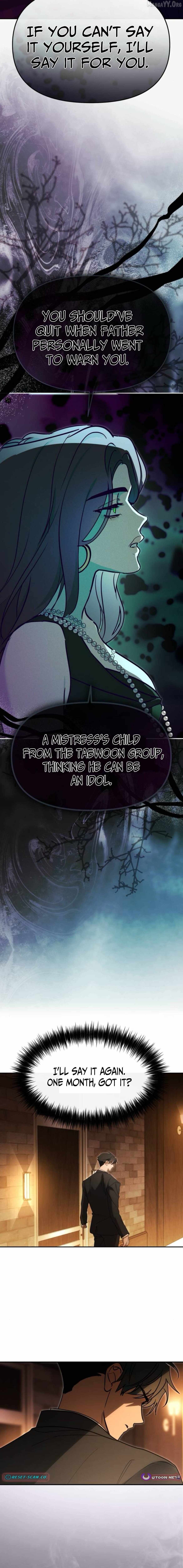 I Became the Youngest Member of Top Idol Chapter 84 - page 17