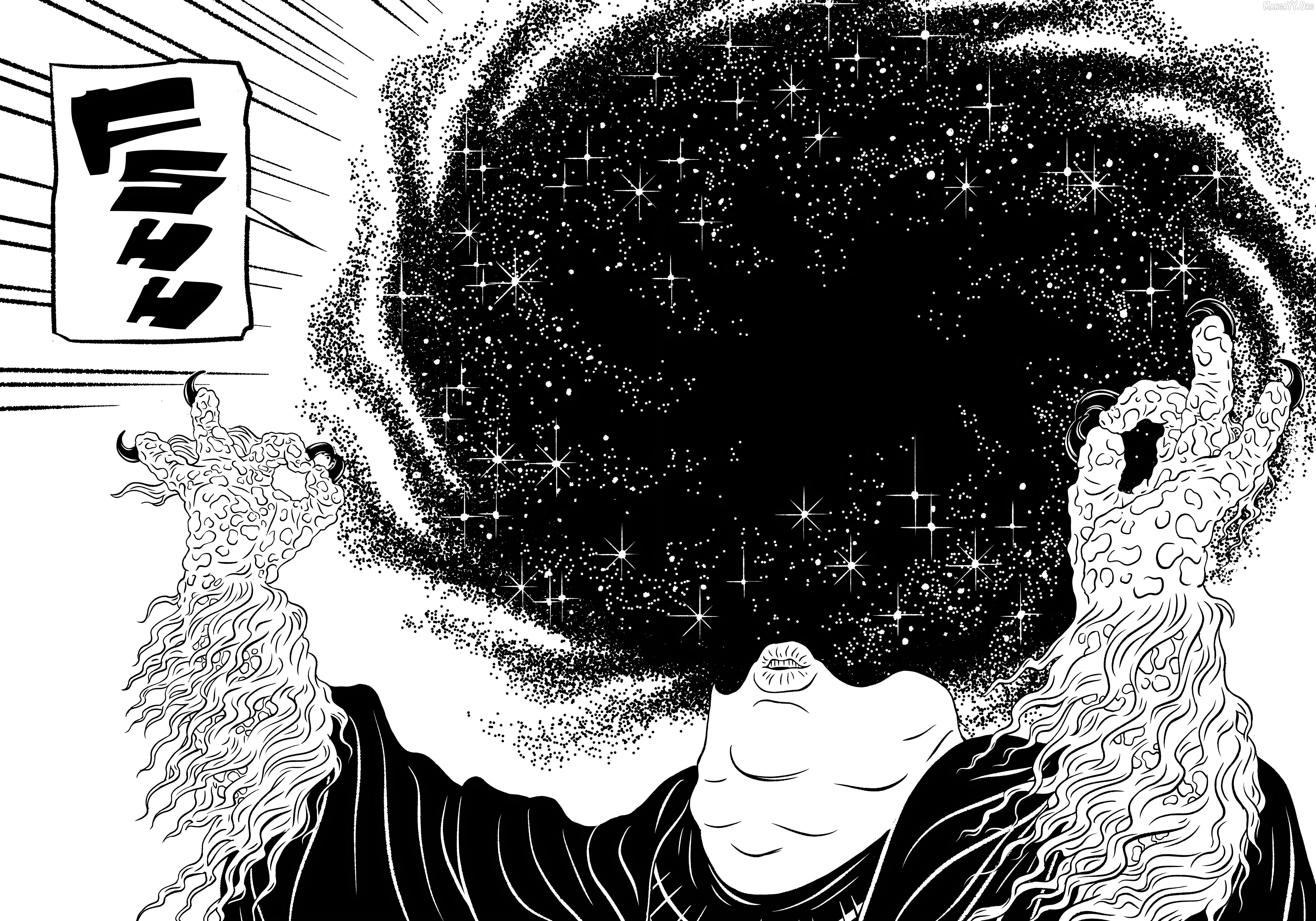 Evol - Manga Chapter 40 - page 25