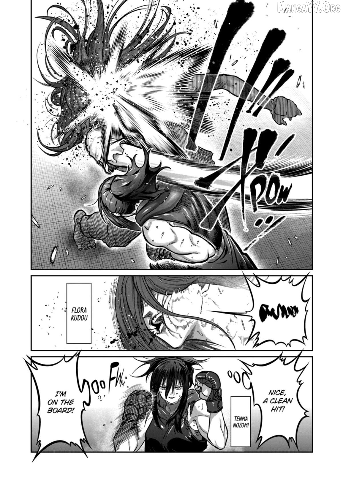 ST✰R: Strike it Rich Chapter 73 - page 1