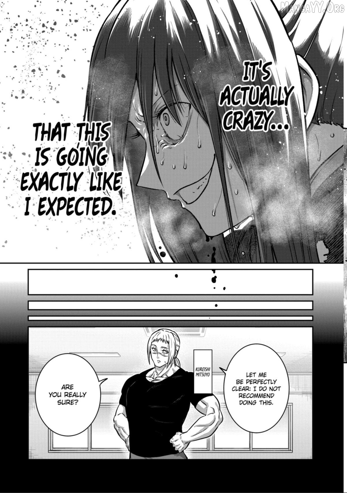 ST✰R: Strike it Rich Chapter 73 - page 15