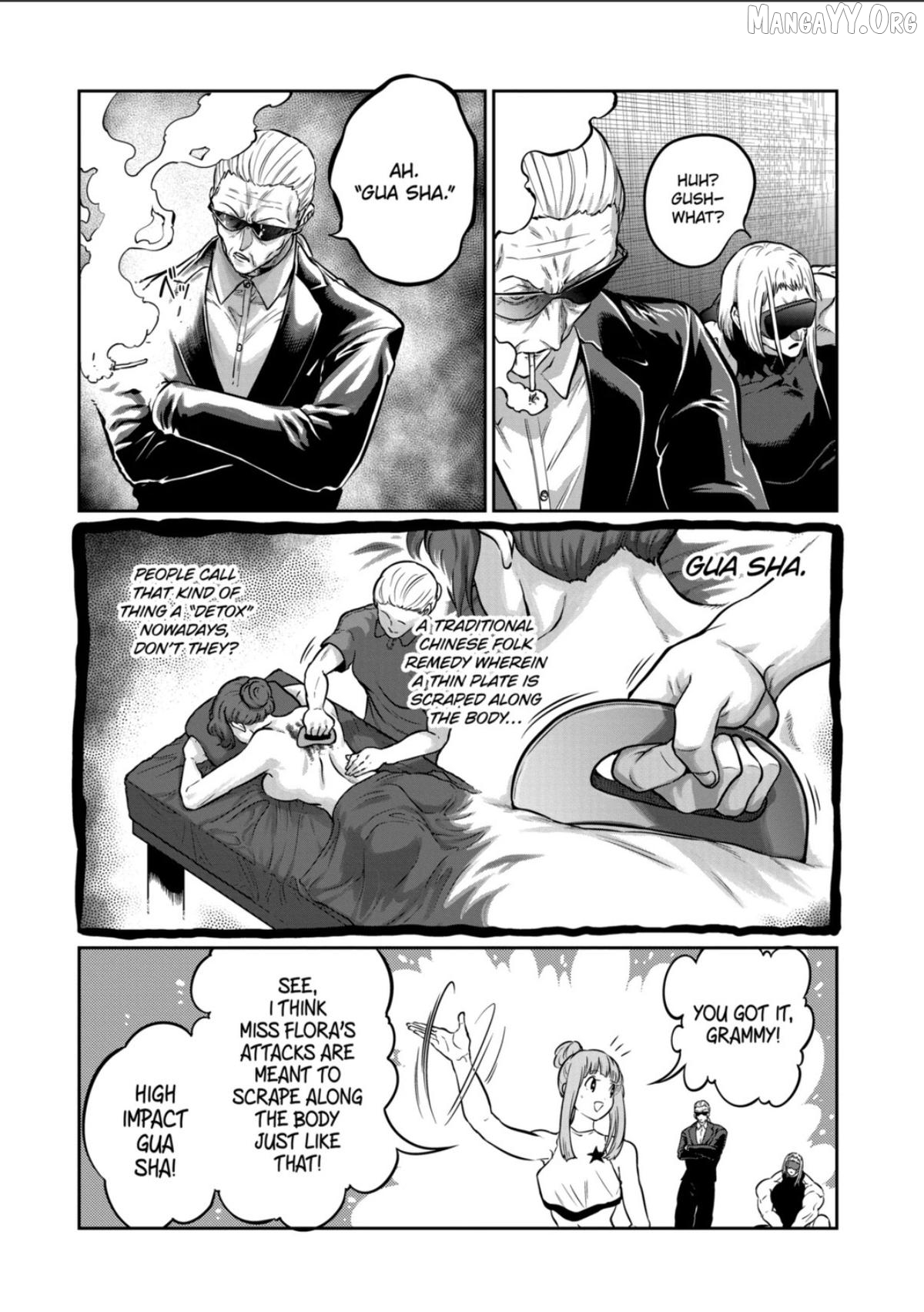 ST✰R: Strike it Rich Chapter 73 - page 4
