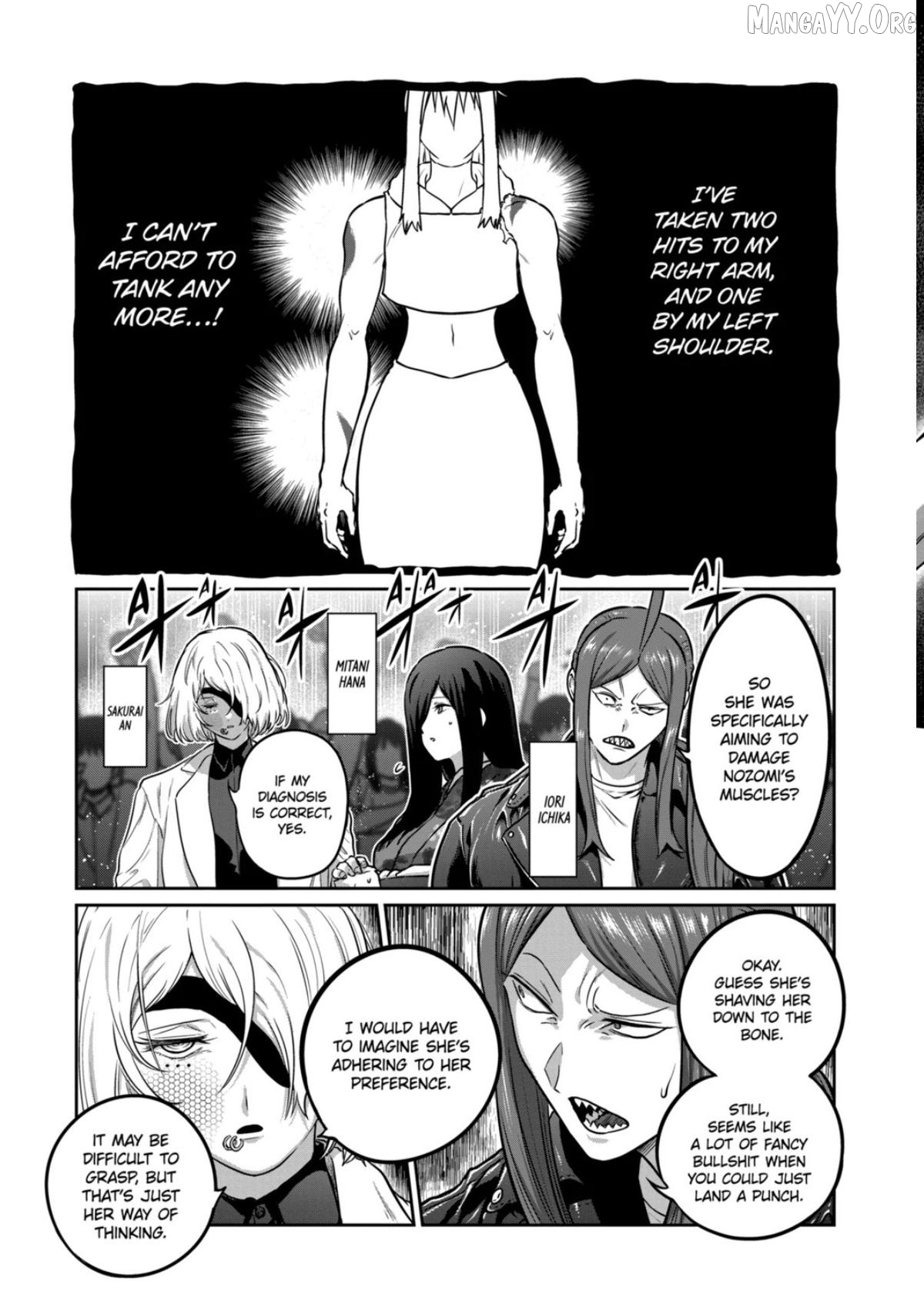 ST✰R: Strike it Rich Chapter 73 - page 7