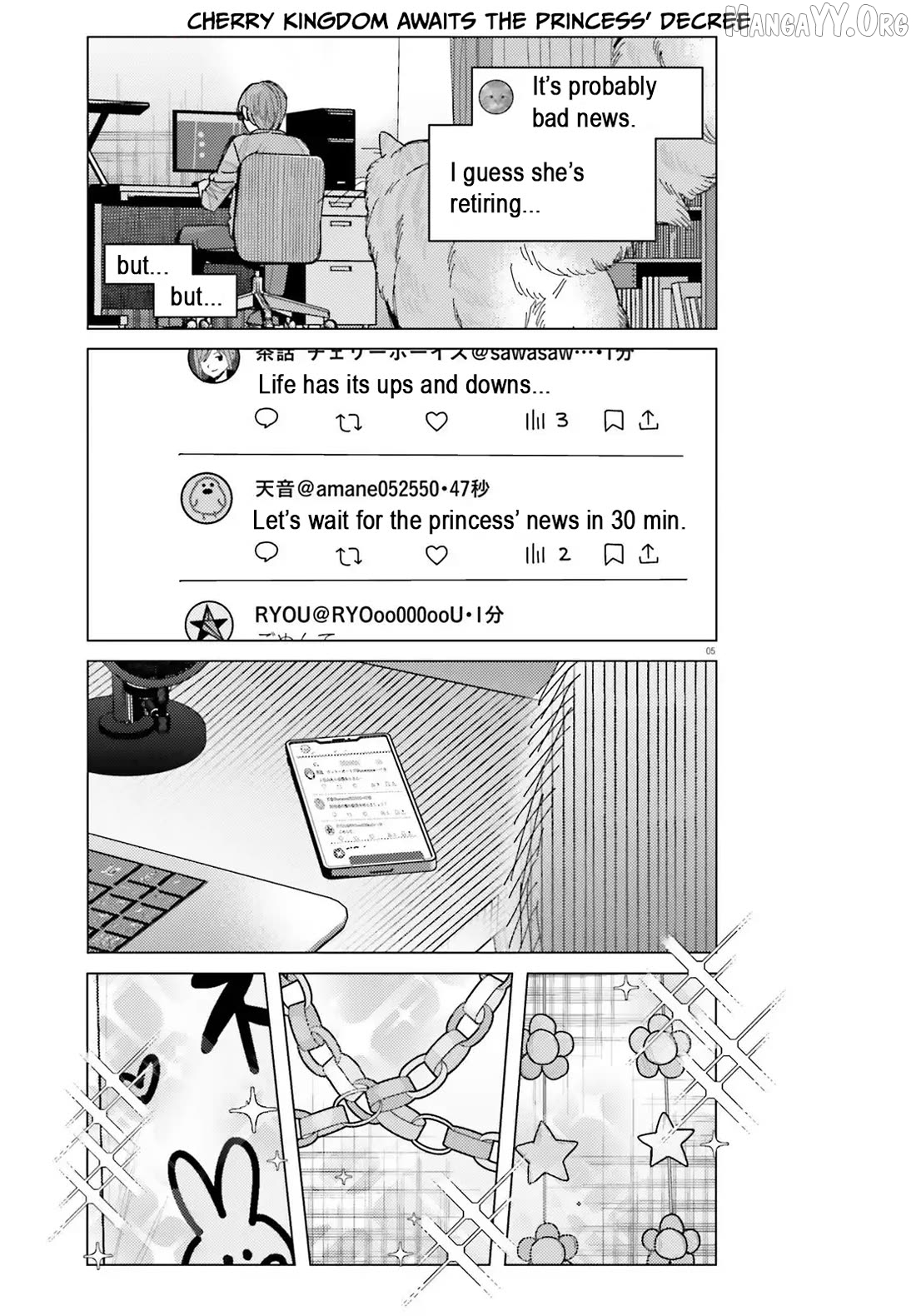 Himegasaki Sakurako wa Kyoumo Fubin Kawaii! Chapter 51 - page 5