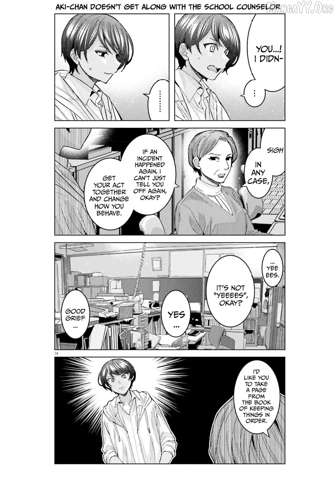 Himegasaki Sakurako wa Kyoumo Fubin Kawaii! Chapter 52 - page 5