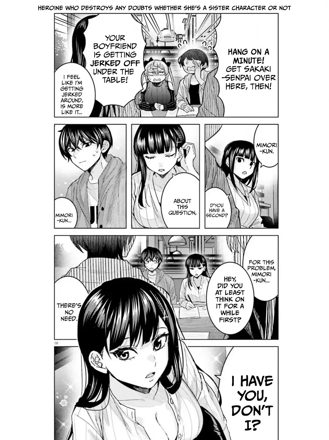Himegasaki Sakurako wa Kyoumo Fubin Kawaii! Chapter 53 - page 17