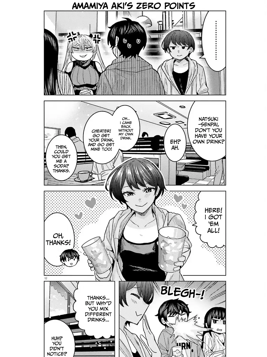 Himegasaki Sakurako wa Kyoumo Fubin Kawaii! Chapter 53 - page 25