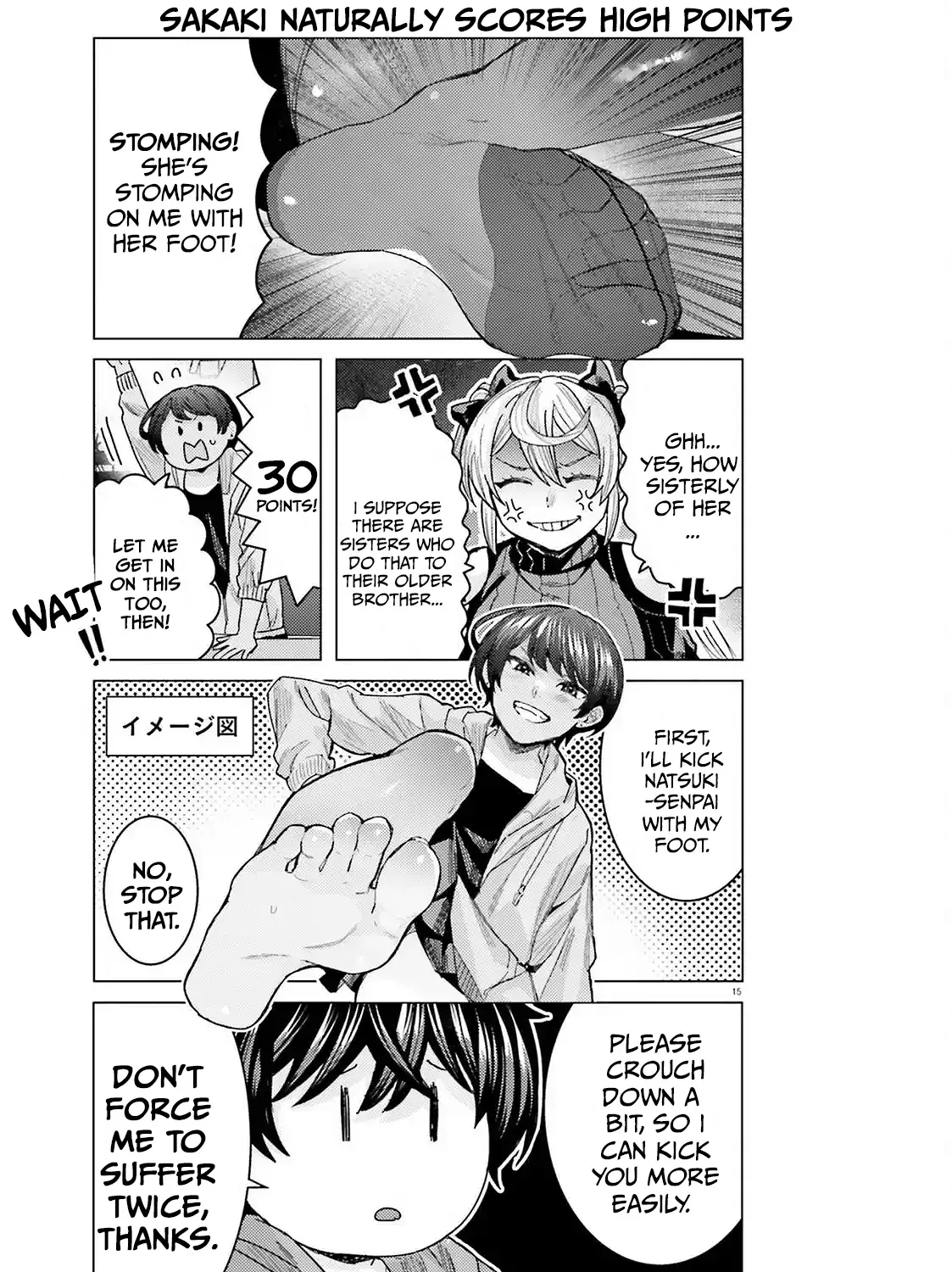 Himegasaki Sakurako wa Kyoumo Fubin Kawaii! Chapter 53 - page 31