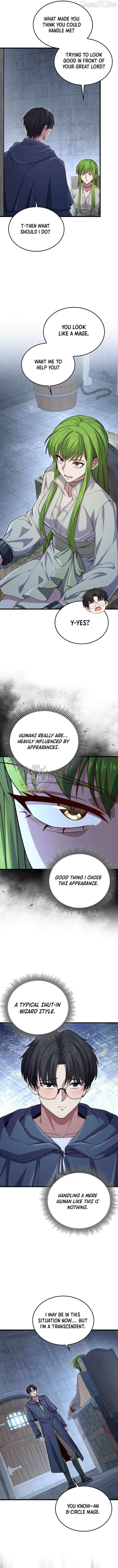 The Lord’s Coins Aren’t Decreasing?! Chapter 198 - page 3