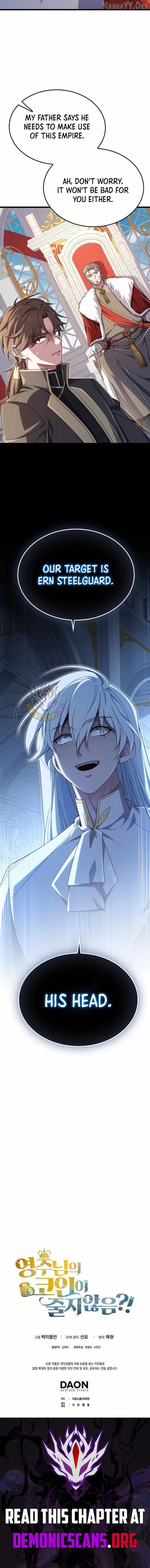 The Lord’s Coins Aren’t Decreasing?! Chapter 199 - page 14