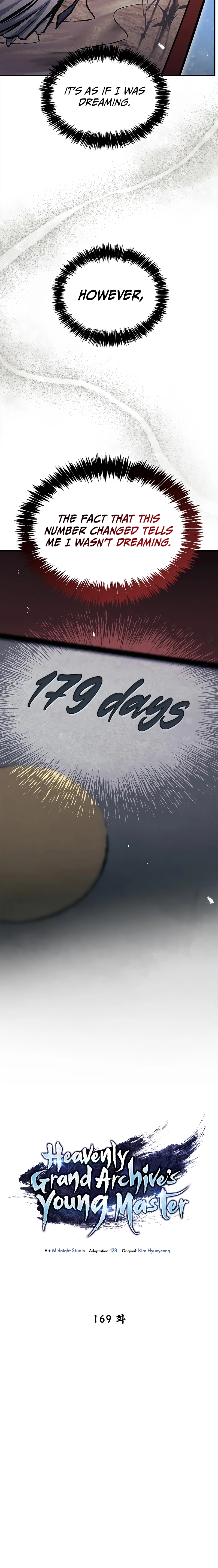 Heavenly Grand Archive’s Young Master Chapter 169 - page 11