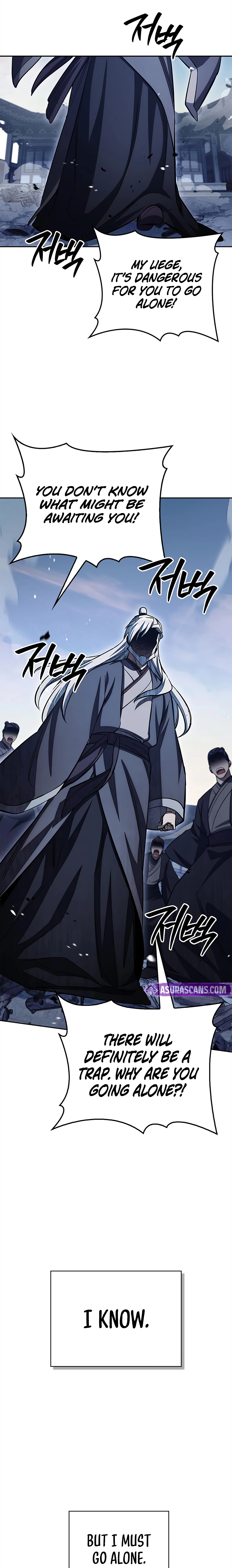 Heavenly Grand Archive’s Young Master Chapter 169 - page 12