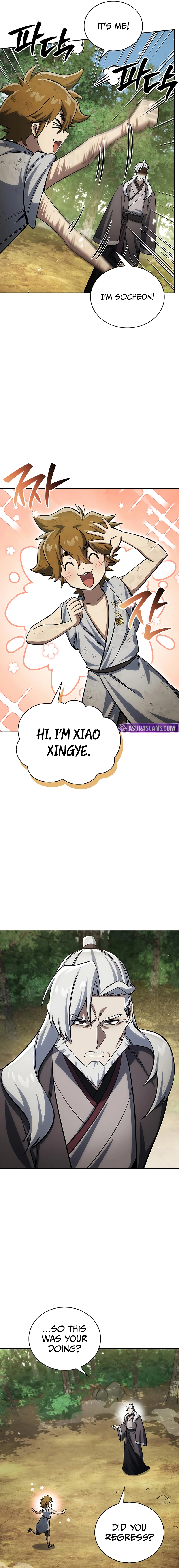 Heavenly Grand Archive’s Young Master Chapter 169 - page 16