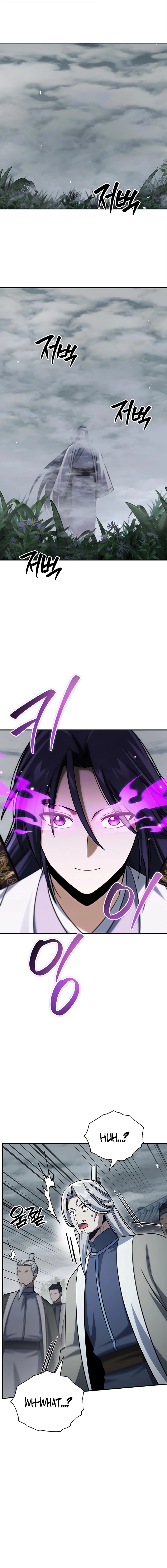 Heavenly Grand Archive’s Young Master Chapter 170 - page 19