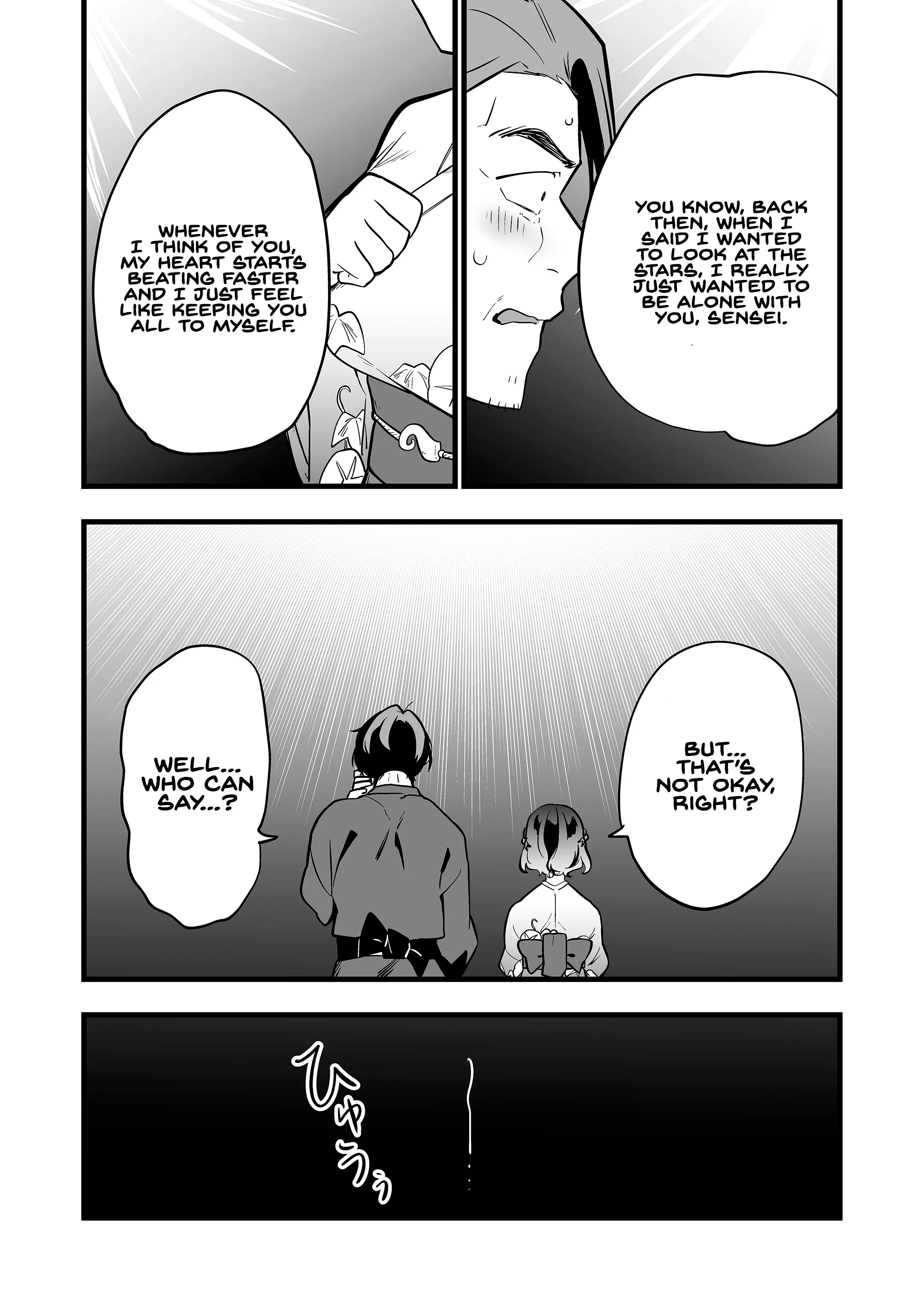 Ano Toki Tasukete Itadaita Monster Musume Desu Chapter 53 - page 16