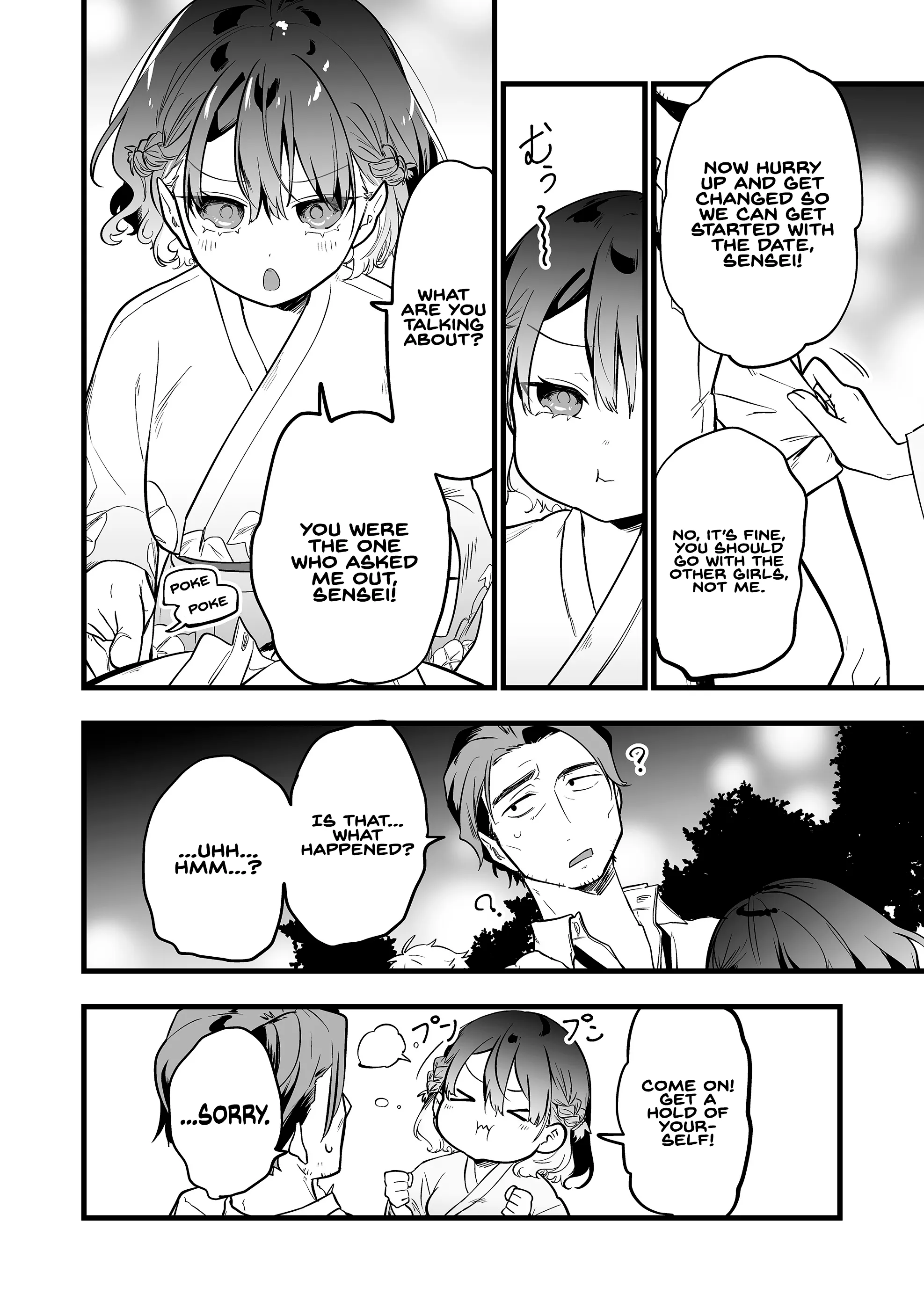 Ano Toki Tasukete Itadaita Monster Musume Desu Chapter 53 - page 7