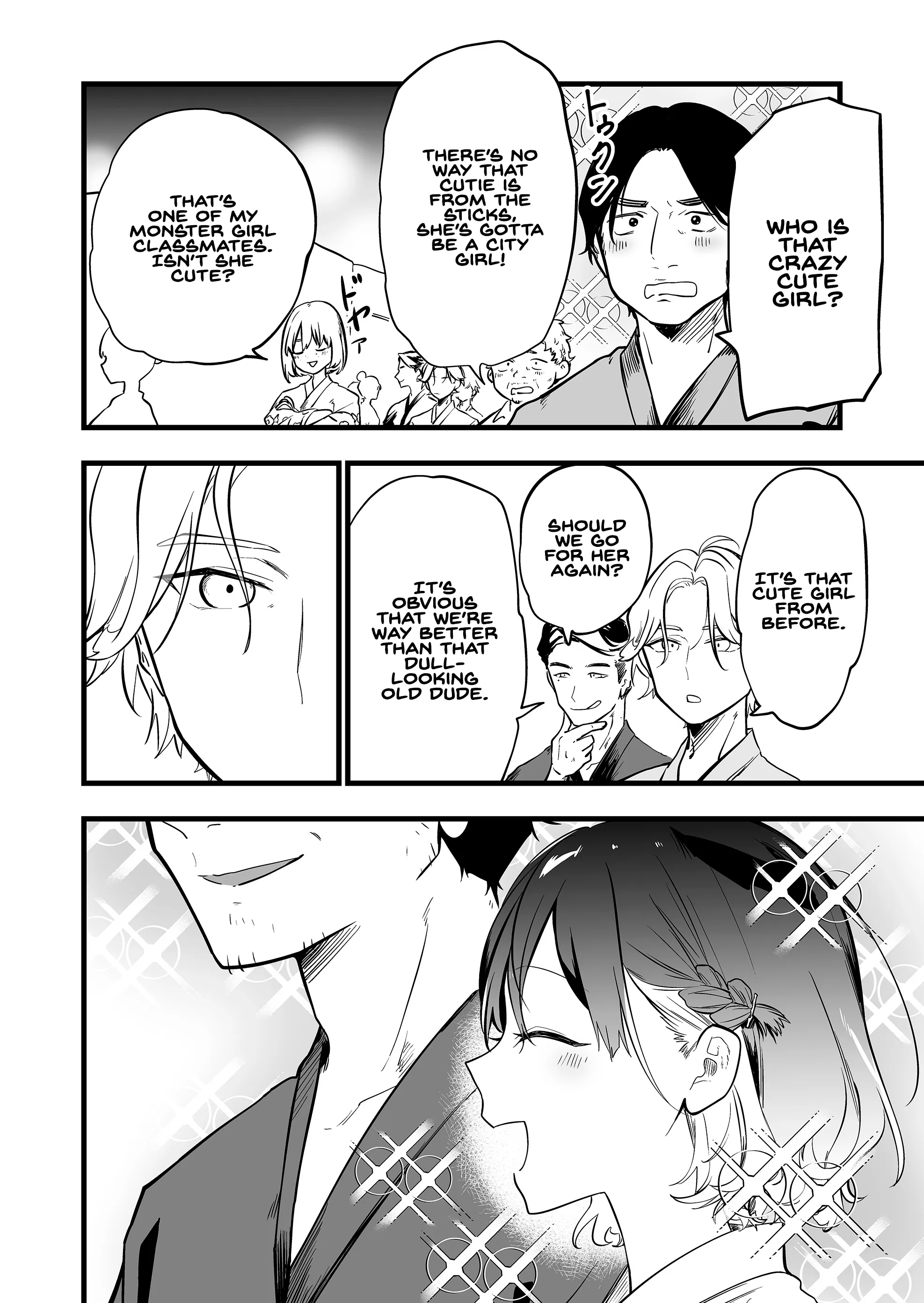 Ano Toki Tasukete Itadaita Monster Musume Desu Chapter 53 - page 9