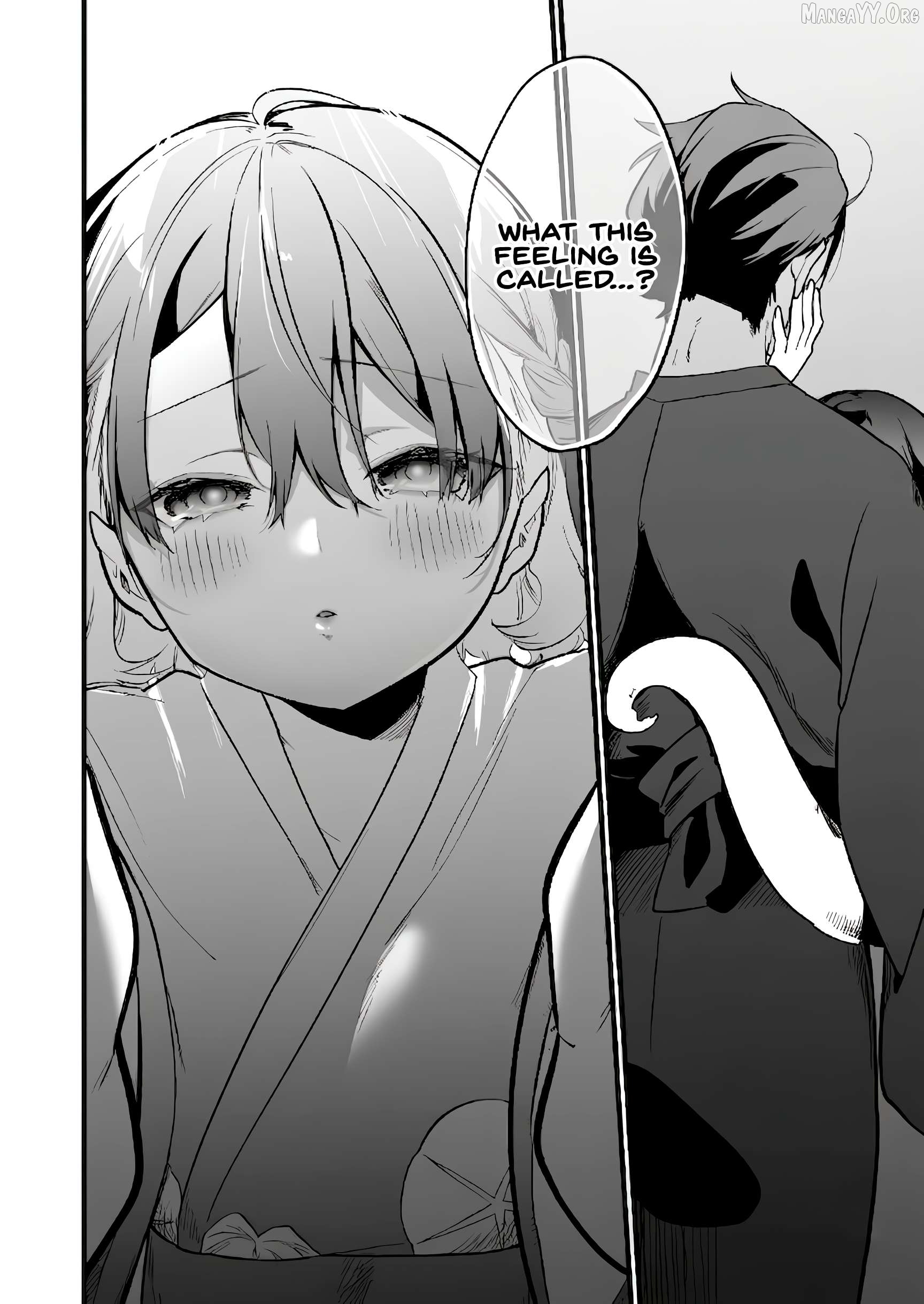 Ano Toki Tasukete Itadaita Monster Musume Desu Chapter 54 - page 2