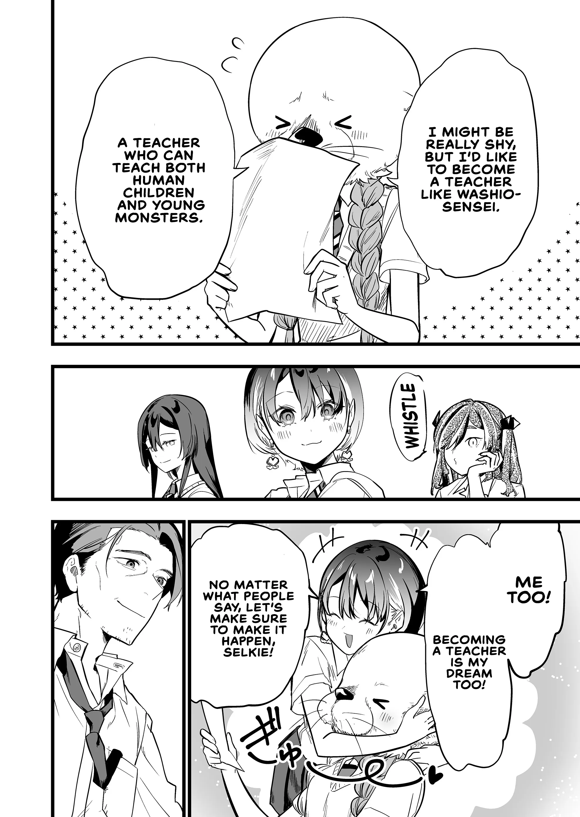 Ano Toki Tasukete Itadaita Monster Musume Desu Chapter 55 - page 13