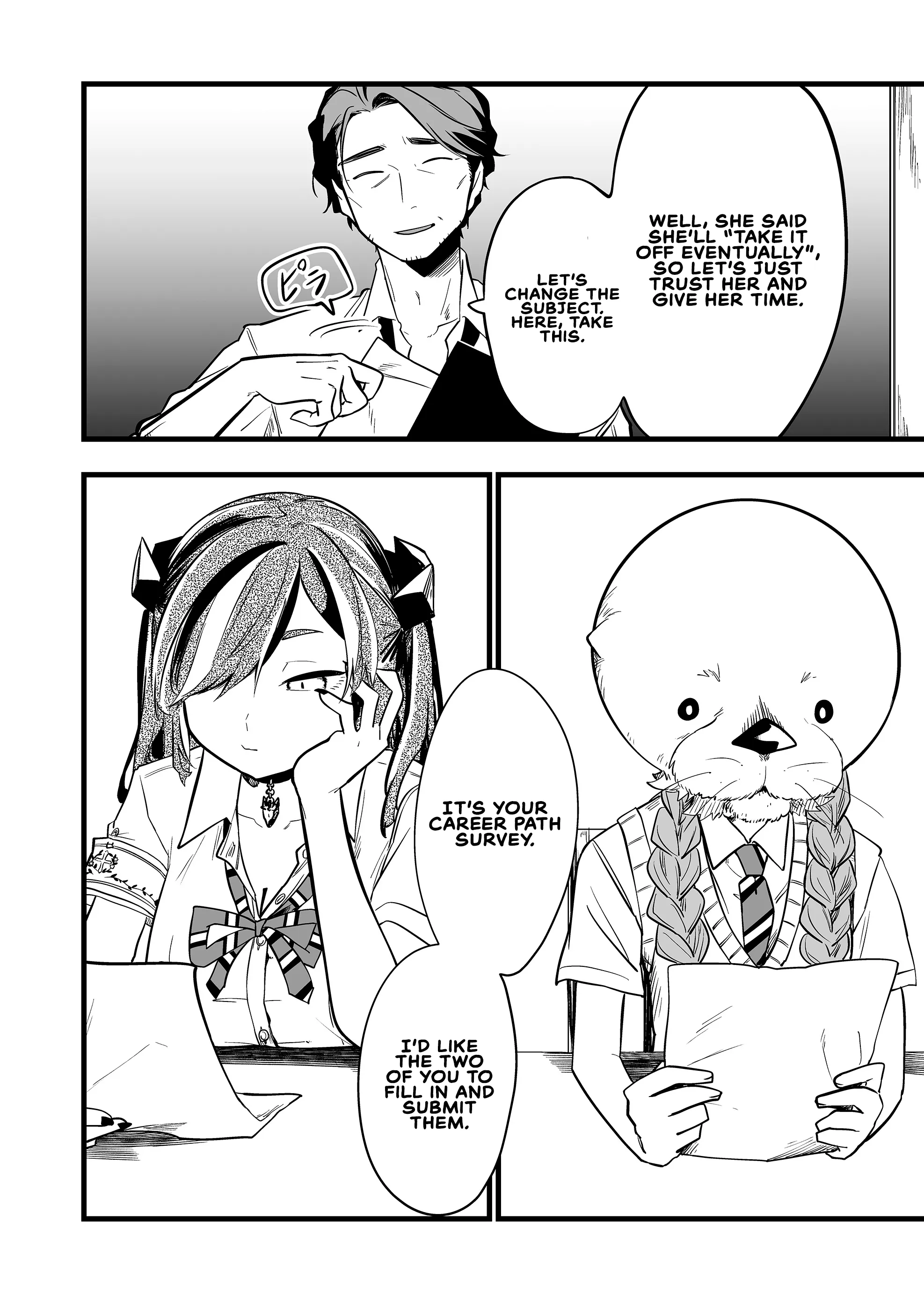 Ano Toki Tasukete Itadaita Monster Musume Desu Chapter 55 - page 9