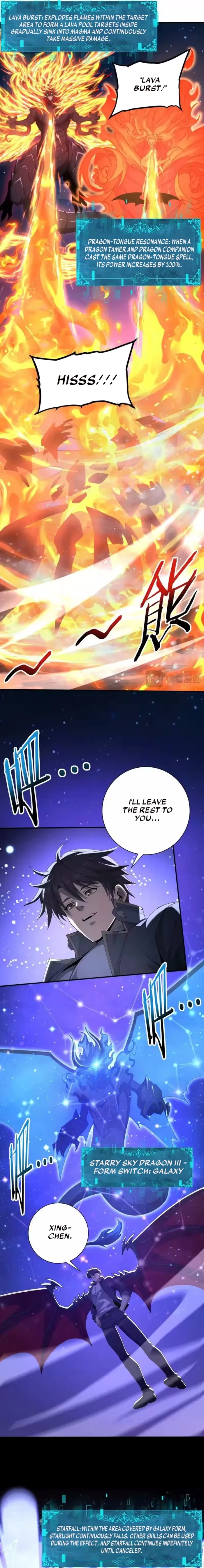 WORTHLESS PROFESSION: DRAGON TAMER Chapter 220 - page 4