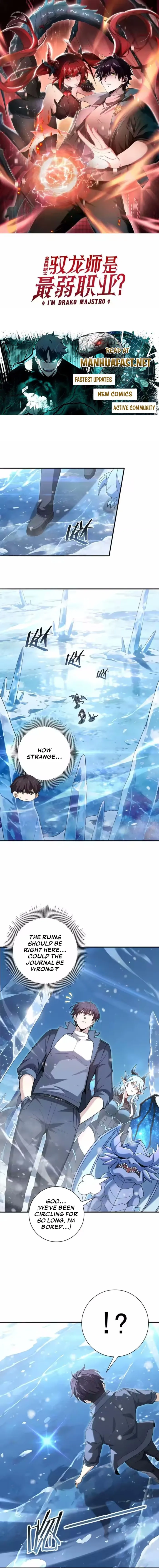 WORTHLESS PROFESSION: DRAGON TAMER Chapter 221 - page 1